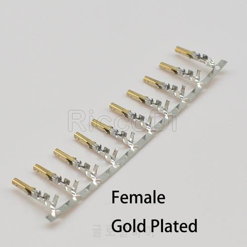 200PCS/LOT 4.2mm 5557 Computer Connector Terminals Female Needle For 6P 8P 24P Male Shell /Half Gold-plated High Foot