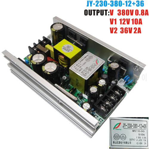 5R200W7R230w9R260W251W sharpy beam moving head light POWER SUPPLY board DC380V DC12V DC24V DC28V DC36V output power mainboard