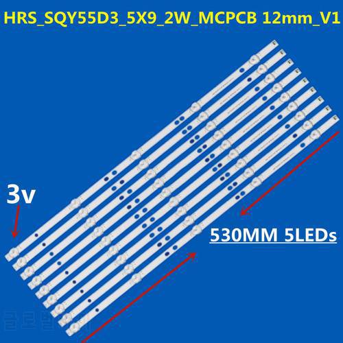 LED Backlight for HRS_SQY55D3_5X9_2W_MCPCB 12mm_V1 PLED5544U HV550QUB-F5A RCA RNSMU5545