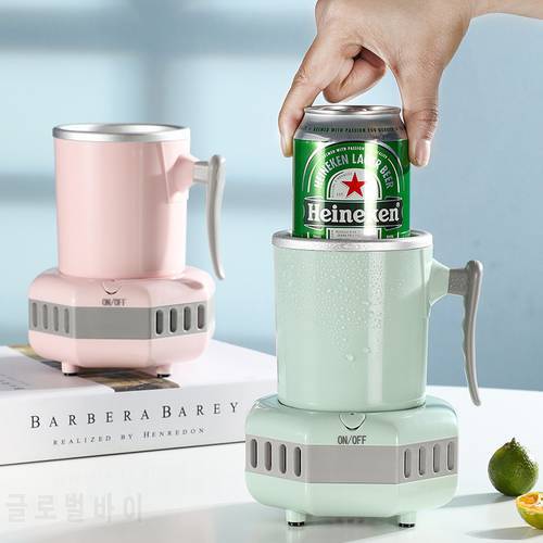 Quick Cooling Refrigeration Cup For Car Home Office Portable Cooling Drinks Cola Beer Coffee Juice Water Mini Cooler 110v/220v